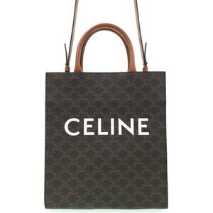 Celine Triomphe Vertical Cabas Tote Bag